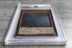 Yugioh Card JPN Blue-Eyes Alt White Dragon Ghost PSA 9 Mint, RC02-JP000 2018 (1) - Image 3