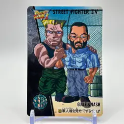 Guile Nash Street Fighter Ⅱ2 Trading Card TCG Carddass Capcom Japanese 1995 - Image 1