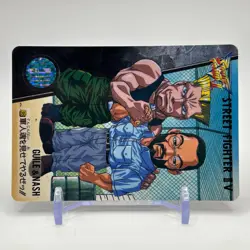 Guile Nash Street Fighter Ⅱ2 Trading Card TCG Carddass Capcom Japanese 1995 - Image 2