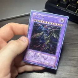 Yugioh Five-Headed Dragon BPCT-JP005 Ultimate Rare LP US SELLER! - Image 2