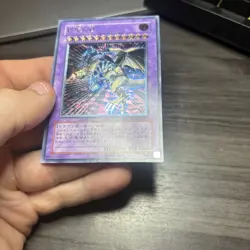 Yugioh Five-Headed Dragon BPCT-JP005 Ultimate Rare LP US SELLER! - Image 4