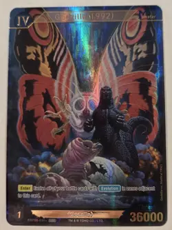 Godzilla Card Game ENGLISH - BP01-036 - Mothra(1992) SSP GOLD Only 150 Made - Image 1