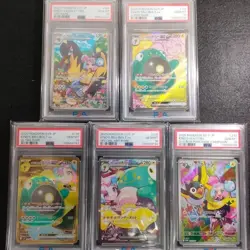 PSA 10 Lono AR SR UR SAR Seq 5 Set SV9 Battle Partners Pokemon Card Japanese GM - Image 1