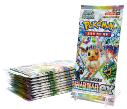 Terastal Festival EX Booster Box Pokemon Card Scarlet&Violet sv8a Korean 2 BOX - Image 2
