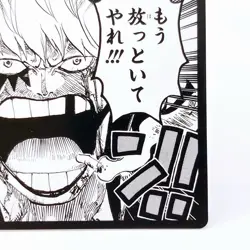One Piece Donquixote Rosinante Square Art Card Promo Japan Limited Anime Manga - Image 5