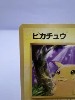 Pokemon Card Pikachu Base Set No.025 No Rarity WOTC Japanese. - Image 2
