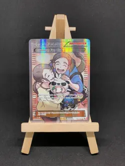 Pokemon TCG Pokemon Fan Club 106/106 XY Flashfire Full Art Trainer Card Holo - Image 1