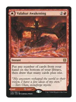 Mtg Valakut Awakening (ZNR 174/280) Zendikar Rising - Image 1