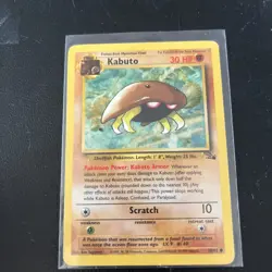 Kabuto 50/62 1st Edition Regular Non Holo WoTC Pokemon Fossil Set LP English - Image 1