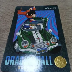 Dragon Ball Visual Adventure Card 74 - Image 1