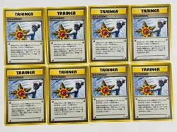 8 Set Banned Art Misty's Tears Gym Heroes Japanese Pokemon Card - Image 1