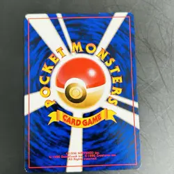 8 Set Banned Art Misty's Tears Gym Heroes Japanese Pokemon Card - Image 3
