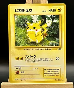 Pikachu No. 025 Jungle - Pokemon Card Japanese 1997 - Image 1