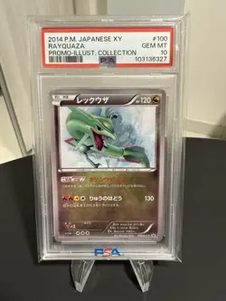 Rayquaza PSA 10 Promo 100/XY-P Illustration Collection Card Pokemon Japanese - Image 1