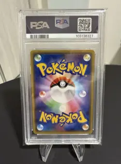 Rayquaza PSA 10 Promo 100/XY-P Illustration Collection Card Pokemon Japanese - Image 2