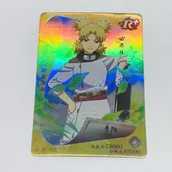 Temari - Naruto Trading Card HY-R-025 Rainbow Holo Foil Rare Plus Tc7 - Image 1