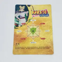 Temari - Naruto Trading Card HY-R-025 Rainbow Holo Foil Rare Plus Tc7 - Image 2