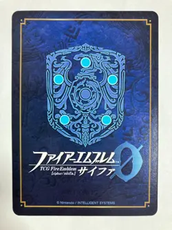 Fire Emblem 0 Cipher Raven B07-033N Card Games Nintendo Japanese anime TCG - Image 2