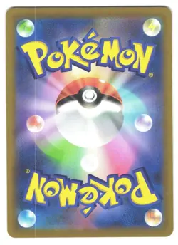 Bidoof 060/071 S10b: Pokemon GO Pokemon Card NM - Image 2