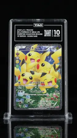 2016 Pokemon Japanese Pokekyun Collection Pikachu Full Art 010 TAG 10 Gem Mint - Image 1