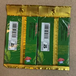 Pokemon Jungle Japanese Booster Pack New Factory Sealed (291 Yen variation) - Image 2