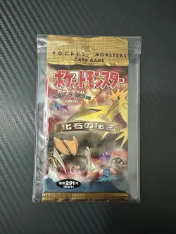 Pokemon Fossil Japanese Booster Pack New Factory Sealed (291 Yen variation) - Image 3