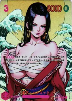 BOA ONE PIECE Holographic Custom Art Goddess Story Anime Collectible Card - Image 1