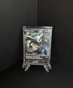 Lugia V 110/098 S12: Paradigm Trigger Holo Korean Card Alt Art SR Swsh LP - Image 1
