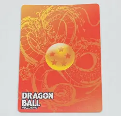 Bardock - Dragon Ball Super Trading Card SSR LZ01 SSR14 Holo Foil Super Rare Tc5 - Image 2