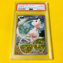 PSA 10 GEM MINT Mew FA 017/036 CP5 2016 1st Edition Japanese Pokemon Card - Image 1