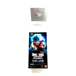 Dragon Ball Super Card Game Fusion World Awakened Pulse Booster Box Japanese - Image 3