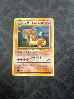 Charizard No.006 CD Promo 1998 Japanese Holo Pokemon TCG Card - Image 1