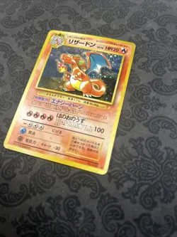 Charizard No.006 CD Promo 1998 Japanese Holo Pokemon TCG Card - Image 2