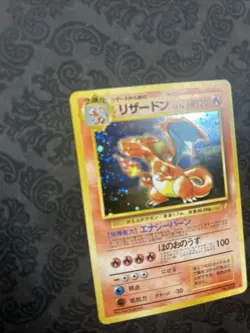 Charizard No.006 CD Promo 1998 Japanese Holo Pokemon TCG Card - Image 4
