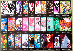 One Piece Card Don Card The Best vol.2 Normal Complete Set Japanese DHL PRB02 - Image 1