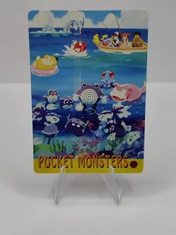 Pokemon Card - Blastoise, Squirtle & Pikachu #53 - Vending Machine - Holo - Image 2