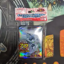 Yu-Gi-Oh! Duelist Card Protector Shooting Quasar Dragon 70 Sleeves Japan NEW - Image 1