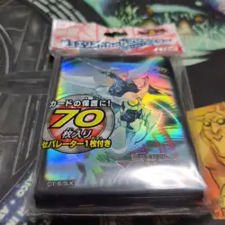 Yu-Gi-Oh! Duelist Card Protector Shooting Quasar Dragon 70 Sleeves Japan NEW - Image 2
