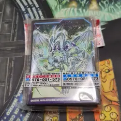 Yu-Gi-Oh! Duelist Card Protector Shooting Quasar Dragon 70 Sleeves Japan NEW - Image 3