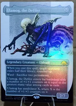 MTG - Ulamog the Defiler - MH3 - 383 - Foil Borderless - Image 1