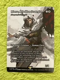 Minwu, Rebellion Strategist - Mangura, the Diplomat (Showcase) FIN Regular MTG - Image 1