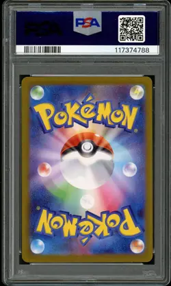 PSA 10 GEM MINT Orbeetle 104 The Glory Of Team Rocket Japanese Pokemon Card - Image 2