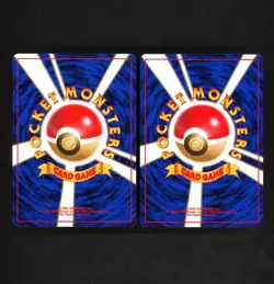 1999 Pokemon FLYING PIKACHU & ARTICUNO Japanese ANA Airways PROMO Set Cards RARE - Image 3