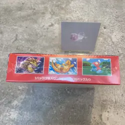 Pokemon Cards 151 Japanese Booster Box S/V Japanese SV2a Factory Sealed 1BOX - Image 3