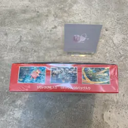 Pokemon Cards 151 Japanese Booster Box S/V Japanese SV2a Factory Sealed 1BOX - Image 5