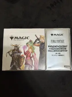 Mtg Final Fantasy Japan Edition Play Booster With Promo - Image 1