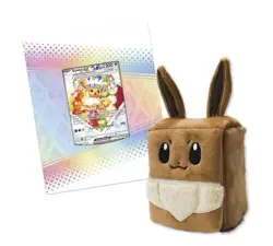 Pokemon TCG SPC Prismatic Evolutions Super Premium Collection - Factory Sealed - Image 5