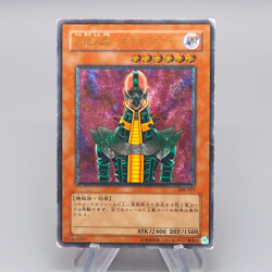 Yu-Gi-Oh yugioh Jinzo Ultimate Rare Relief 308-057 2003 VG-G Japanes q479 - Image 1