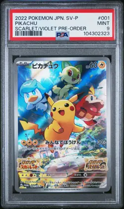 2022 POKEMON JPN SV PROMO SCARLET & VIOLET PRE-ORDER #001 PIKACHU PSA 9 - Image 1