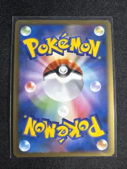 Garchomp C LV.X 007/016 Garchomp Half Deck Japanese Card 1st Edition - Image 2